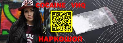 меф Берёзовский