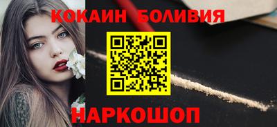 меф Берёзовский