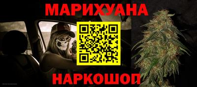 меф Берёзовский
