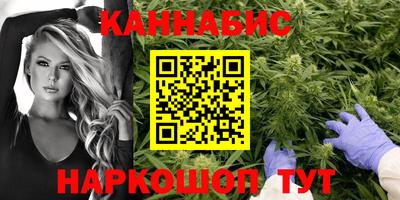 кокс Бийск