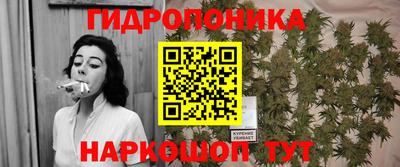 меф Берёзовский