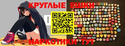 кокс Бийск