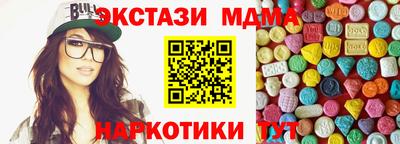 кокс Бийск