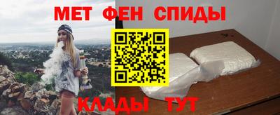 кокс Бийск