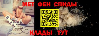 кокс Бийск