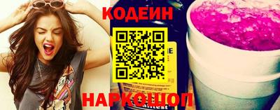 каннабис Беслан
