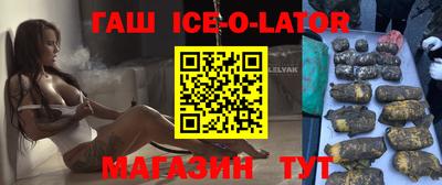 меф Берёзовский