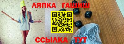 кокс Бийск