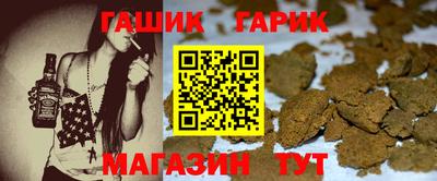 меф Берёзовский