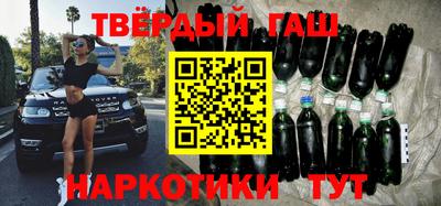 меф Берёзовский